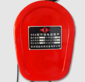 冠航環(huán)鏈電動葫蘆助力中國港口碼頭吊裝工作